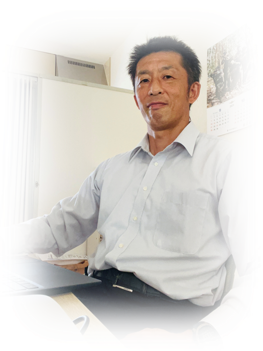 代表取締役 髙田 隆