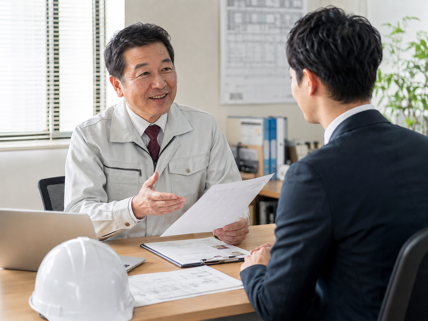 採用支援